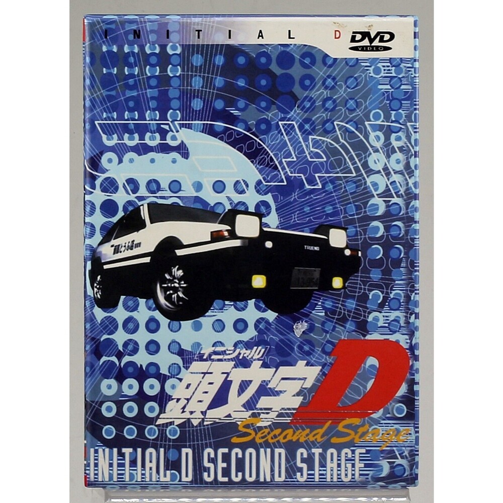 Initial D: Second Stage Complete Series DVD Box Set - 3-Disc Set - Classic Anime